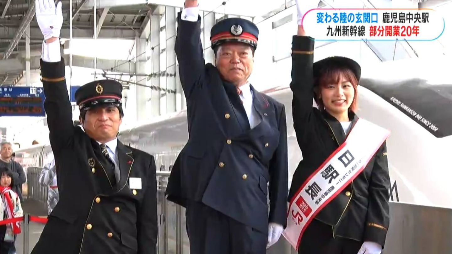 鹿児島鉄道管理局退職記念置き時計　新幹線 maxresdefault.jpg