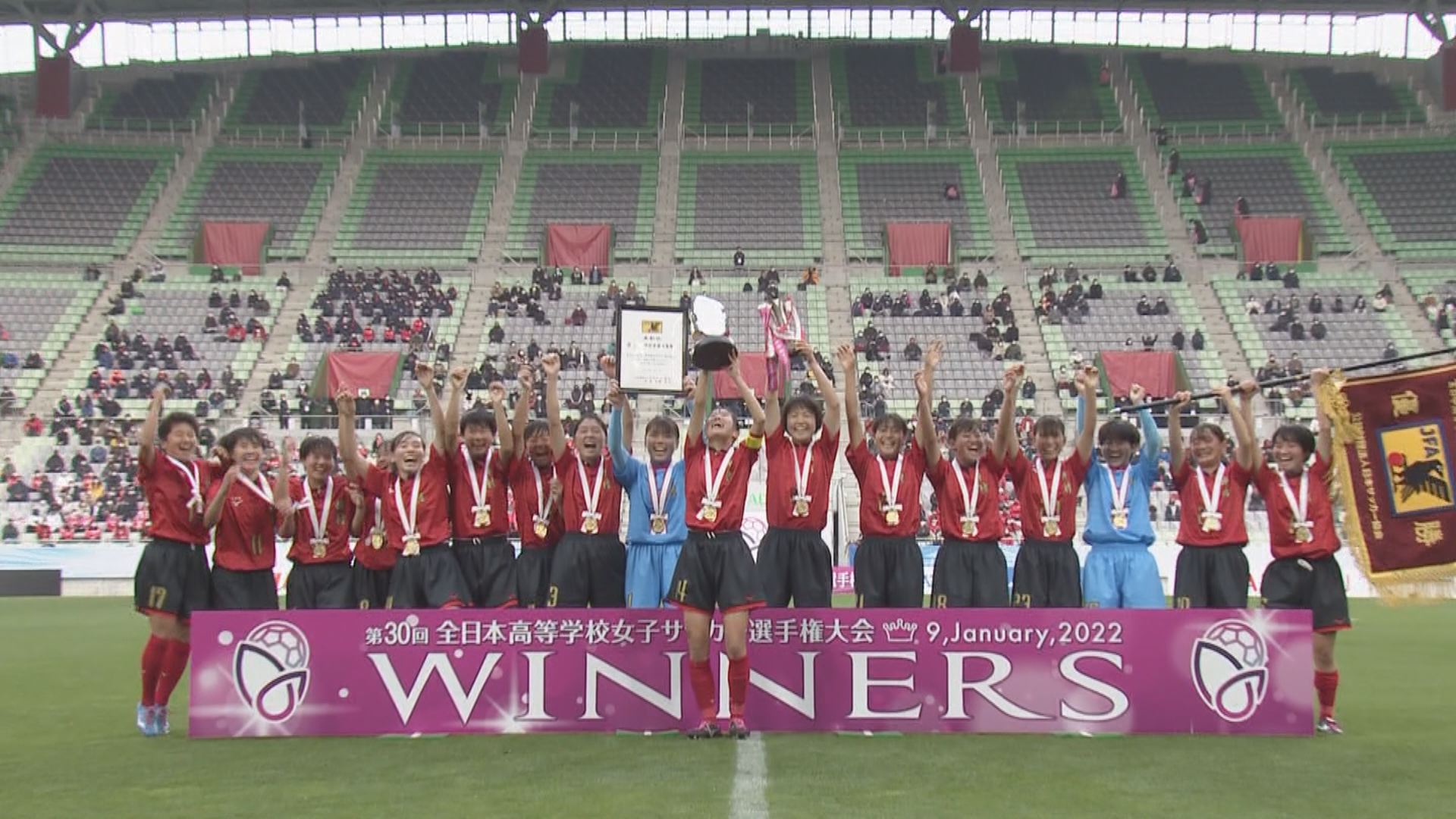 神村学園が夏 冬２冠達成 全日本高校女子サッカー選手権 Mbcスポーツニュース