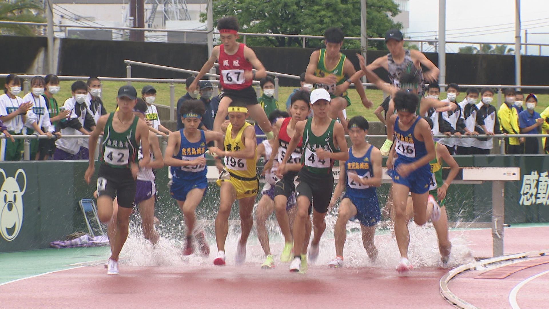 鹿児島県高校総体 陸上競技では連日の新記録ラッシュ Mbcスポーツニュース