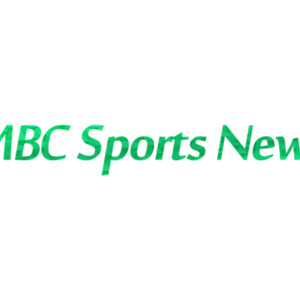 MBCスポーツニュース
