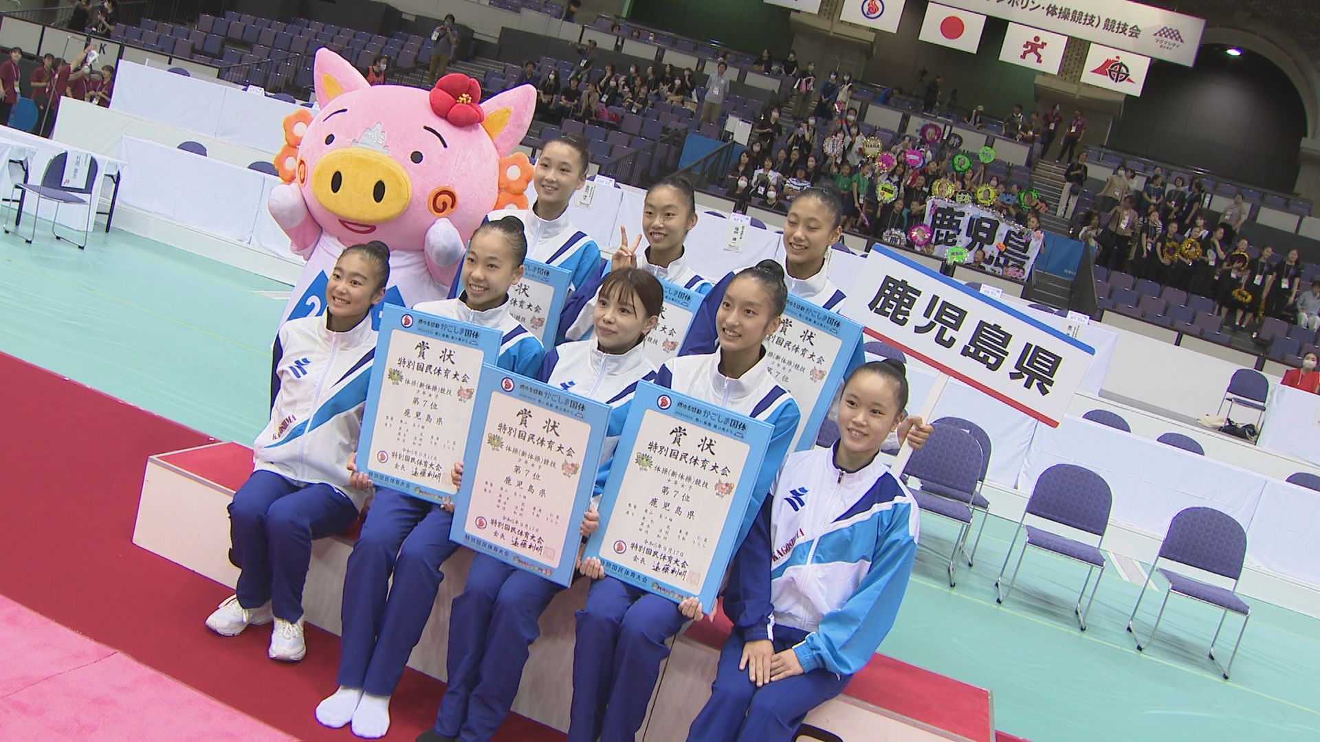 かごしま国体・県勢初入賞 新体操・団体で巻き返し7位 会期前競技2日