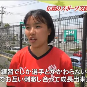 「緊張したけどいい経験になった」鶴丸サッカー部、たった一人の女子選手・藤本美希さん　最後の「甲鶴戦」　