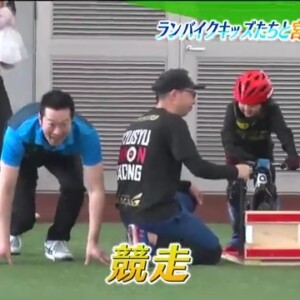 ランニングバイクキッズとみんスポ全力応援サポーター競泳銅メダリスト・宮下純一が交流