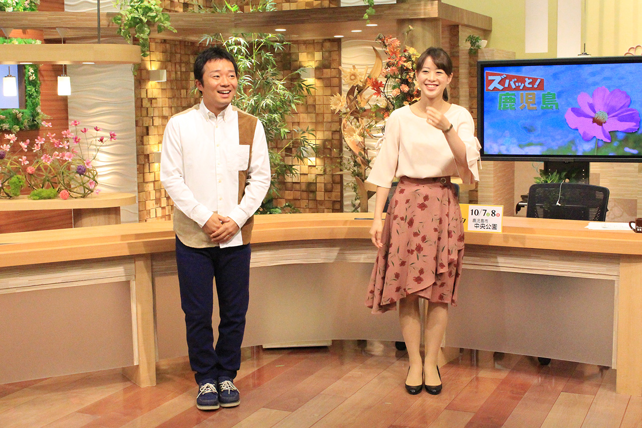 平日の「ズバッと！鹿児島」本日がラストでした MBCブログ