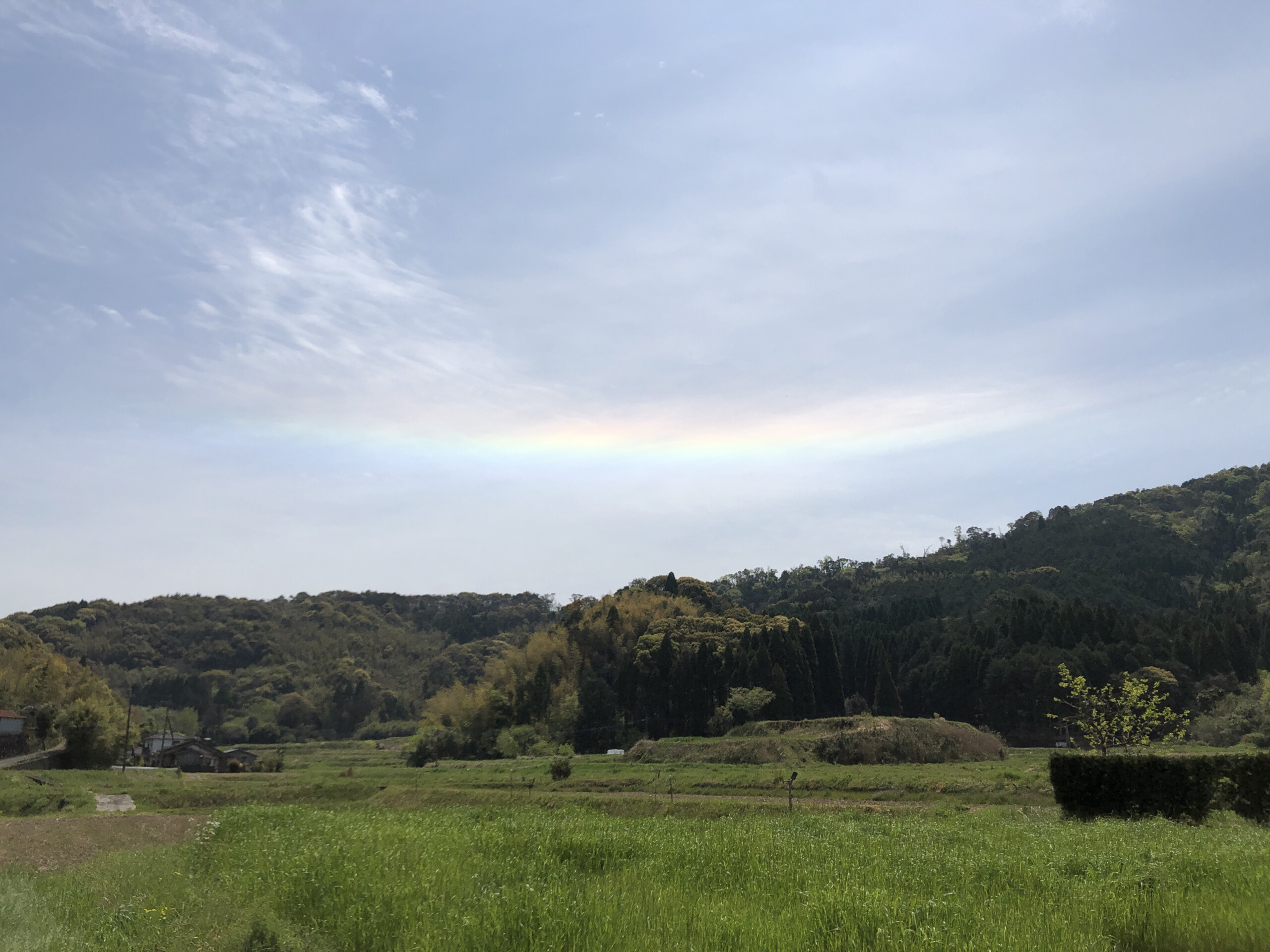 平らな虹 正体は Mbcブログ