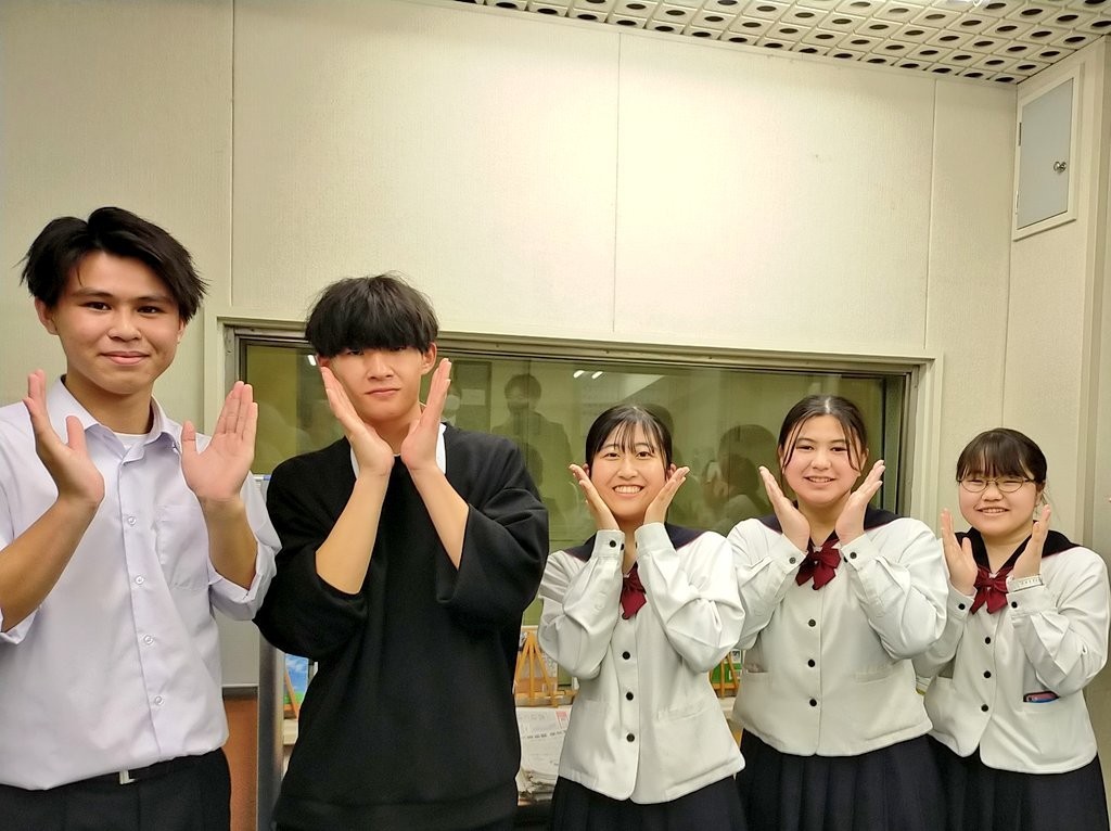今週は「＃曽於高校」の生徒さんと! | てゲてゲハイスクール→ハウス