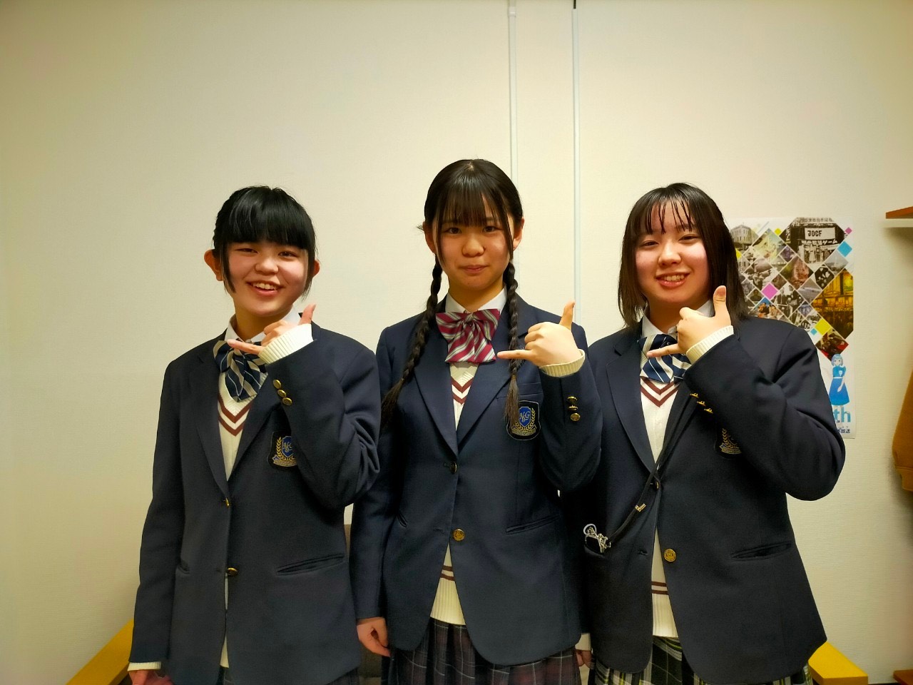 鹿児島 城西 女 中古 今週は「鹿児島城西高校」の皆さんと！ | てゲてゲハイスクール→ハウス